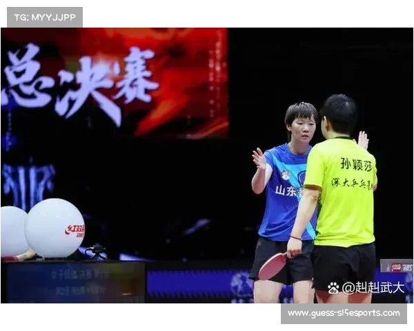 乒超总决赛门票开售，26日开幕式揭幕巅峰对决