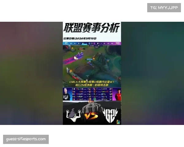 战术深度:2026欧冠淘汰赛阶段,中场绞杀与快速转换成主旋律 战术深度:2026欧冠淘汰赛阶段,中场绞杀与快速转换成主旋律