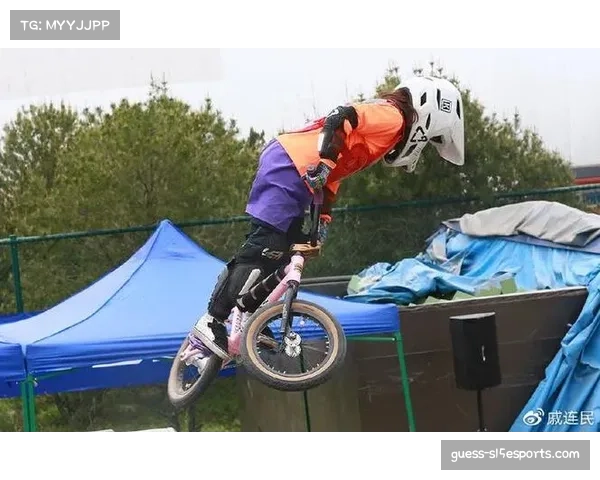 北京少儿BMX公开赛家长观赛区火爆，极限运动家庭参与度显著提升